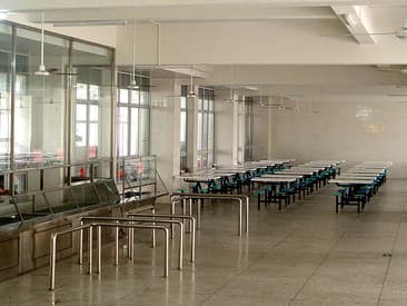 Canteen