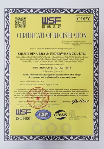 ISO14001